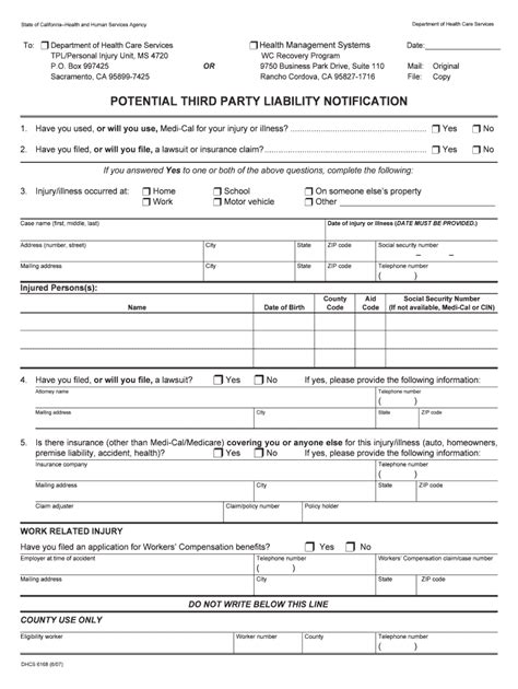 dhcs 3rd party forms
